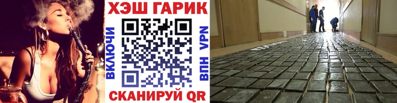 как найти   Южа  blacksprut tor  мориарти как зайти  ГАШ индика сатива 