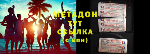 винт Карпинск