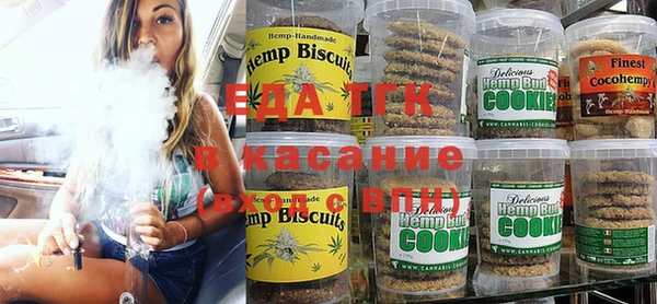 винт Карпинск