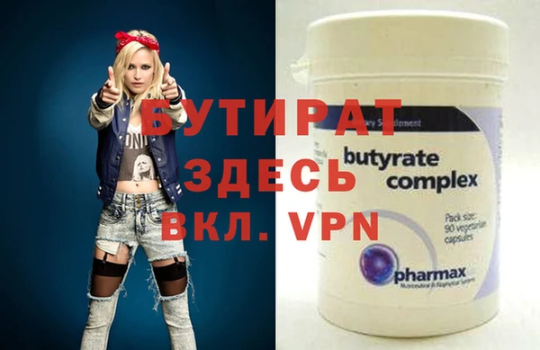 хмурый Касимов