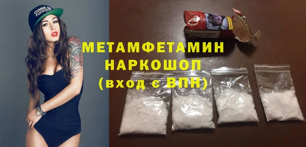 винт Карпинск