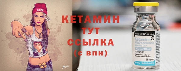 MDMA Каменка