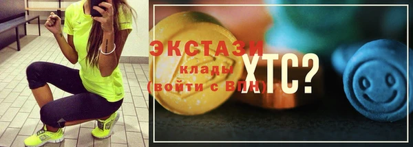 винт Карпинск