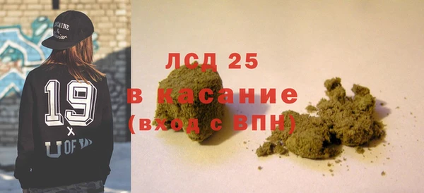 винт Карпинск