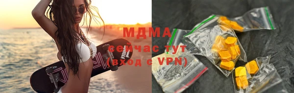 ECSTASY Заволжье