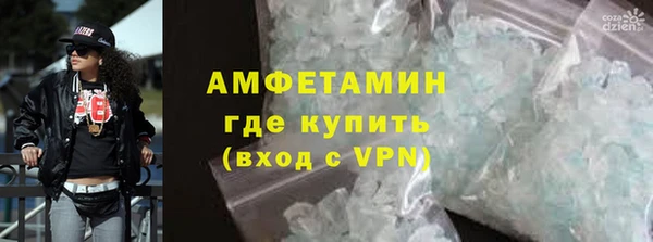 хмурый Касимов