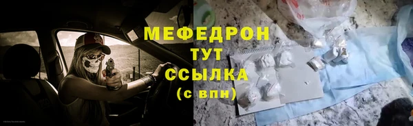 spice Коряжма