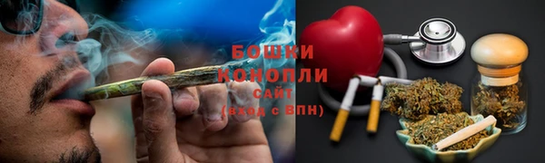 молекула духа Карталы