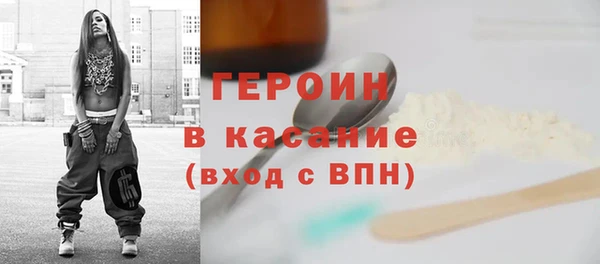 винт Карпинск