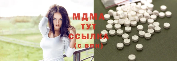хмурый Касимов