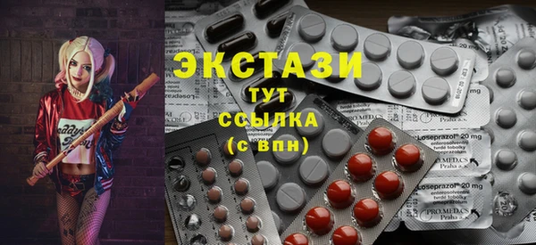 хмурый Касимов
