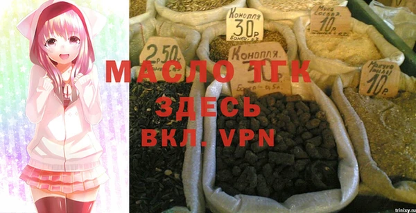винт Карпинск
