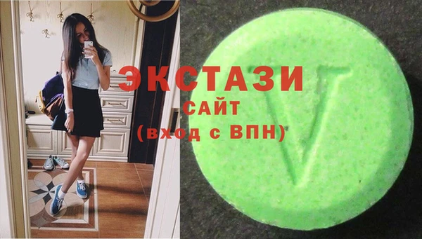 винт Карпинск