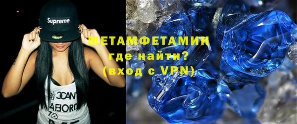а пвп мука Медвежьегорск
