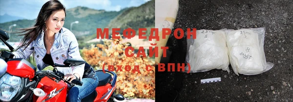 винт Карпинск