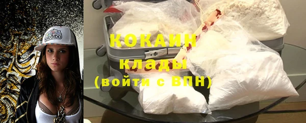 spice Коряжма