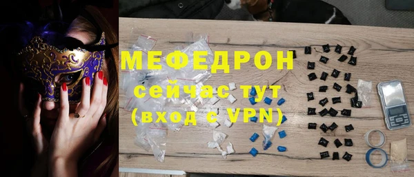 хмурый Касимов