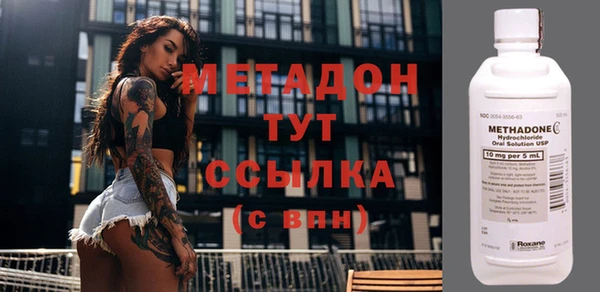 хмурый Касимов