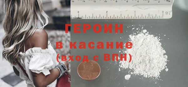 винт Карпинск