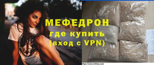 винт Карпинск