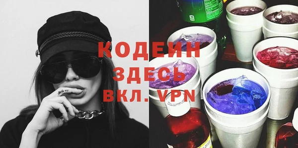 меф Каменск-Шахтинский