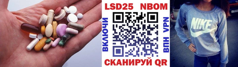 ЛСД экстази кислота где можно купить Южа